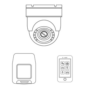 办公室和住宅标志的矢量设计。办公室和系统股票向量例证的汇集