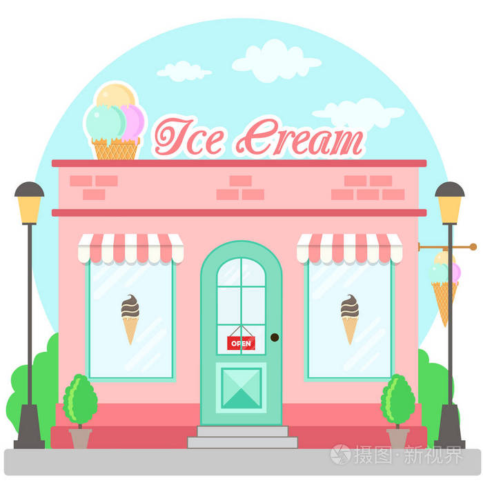 门面冰淇淋店在橱窗里有一个招牌遮阳篷和符号前商店的小册子或横幅