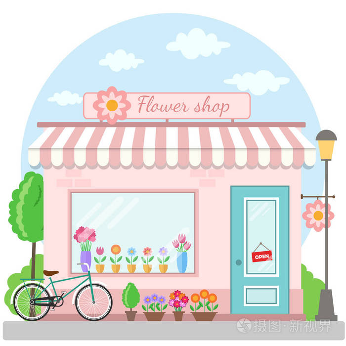 花店建筑立面与自行车. 矢量插图