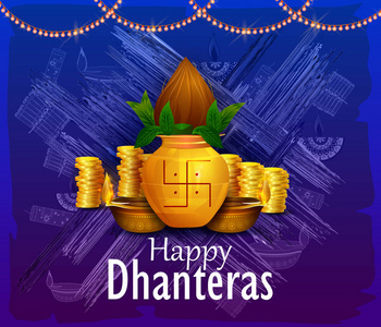 印度快乐 dhanteras diwali 灯节问候背景