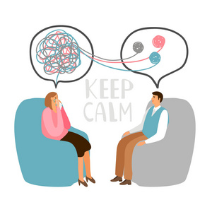 心理治疗的概念图照片