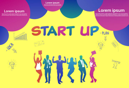 生涯彩虹图五颜六色的商业人剪影, 集团的多样性商人举手, 成功启动