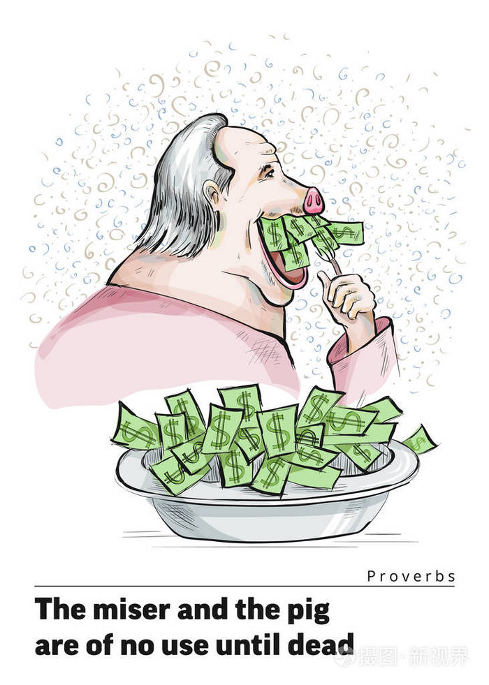 守财奴和猪在死前是没有用的. 有猪脸的人吃钱. 叉子和盘子上的美元.