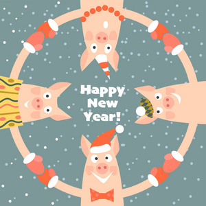 矢量新年贺卡与四只有趣的猪在卡通风格。