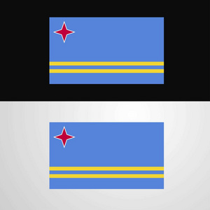 阿鲁巴国旗横幅设计