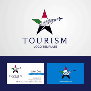 旅游苏丹旗创意明星标志和名片设计