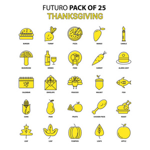 感恩节图标集。 黄未来最新设计图标包