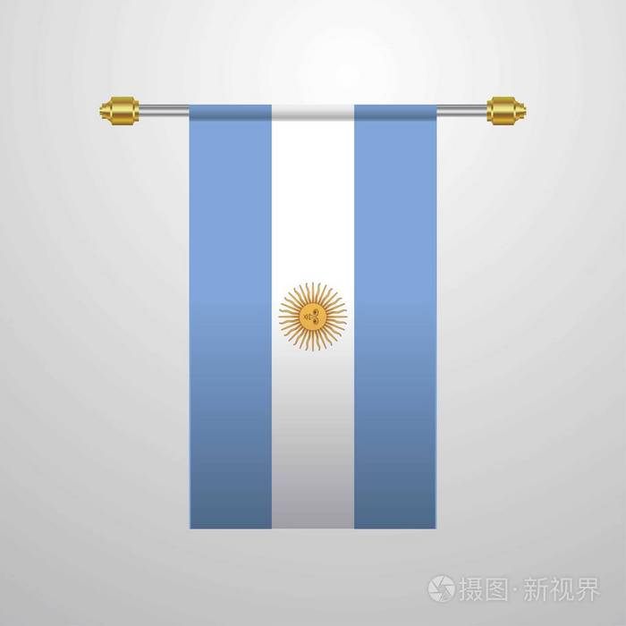阿根廷悬挂国旗矢量插图