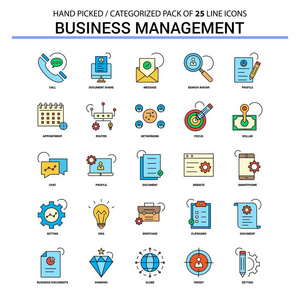 商务管理平面线图标设置商务概念图标设计