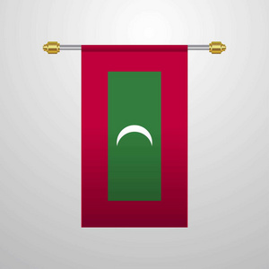 马尔代夫悬挂国旗矢量插图