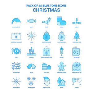 圣诞蓝调图标包25个图标