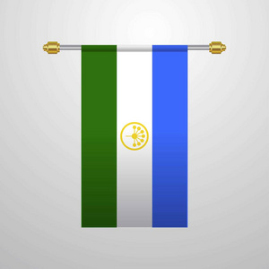 巴什科托斯坦悬挂国旗矢量插图
