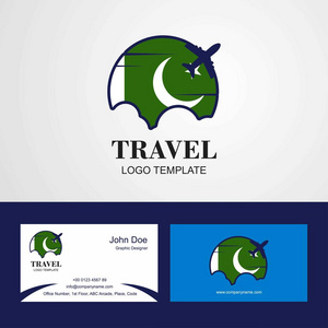 旅行巴基斯坦国旗标志和名片设计