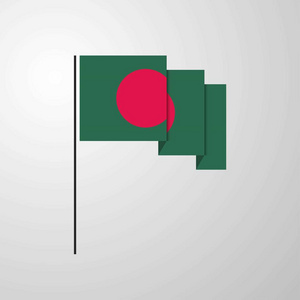 孟加拉国挥舞旗帜的创作背景