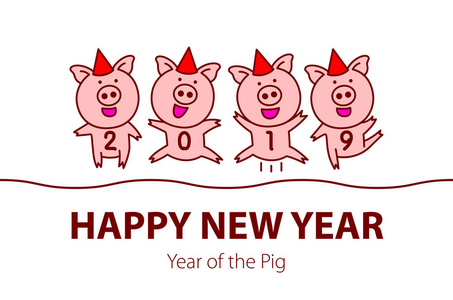 可爱有趣的粉红色猪。新年快乐。中国象征2019年。画四只猪跳舞庆祝艺术