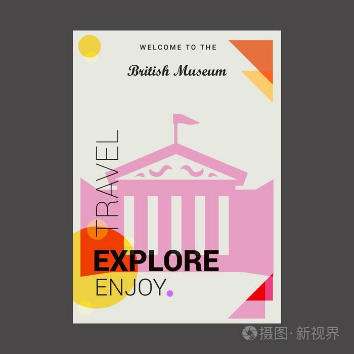 欢迎来到大英博物馆,英国探索,旅游享受海报模板