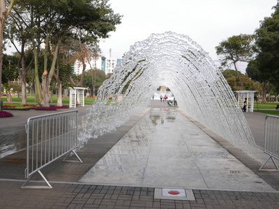 s largest fountain complex in a public park, making it worthy of