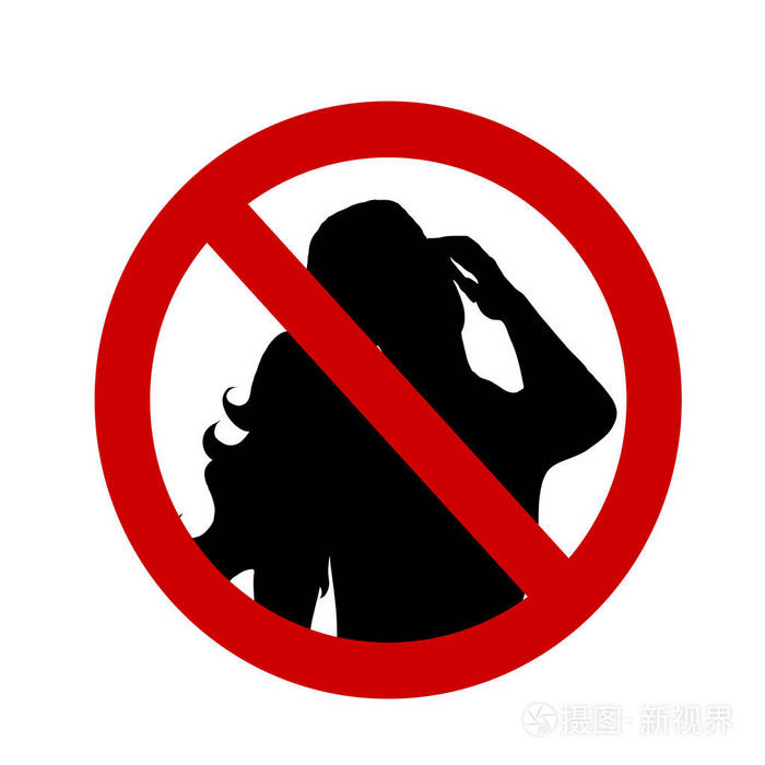 禁止在白色背景上交谈的矢量插图