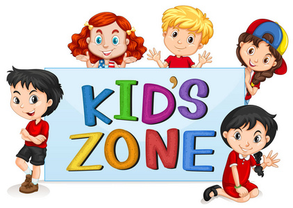 s zone with international kids illustration