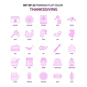 25套女性化的感恩节平色粉红色图标套装