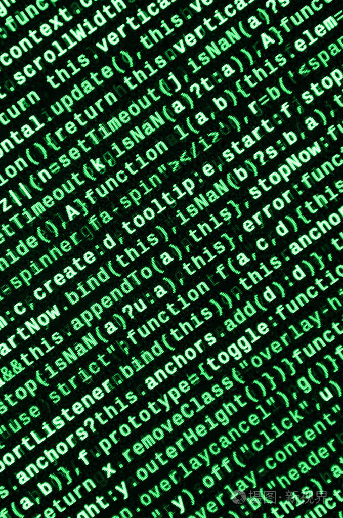 在笔记本电脑上编写编程代码. 计算机屏幕上的数字二进制数据.