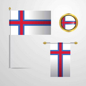 法罗群岛国旗图标矢量插图