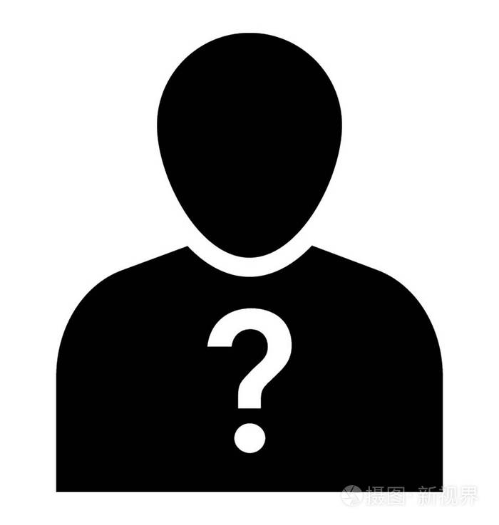 有问号的人表示个人资料问题