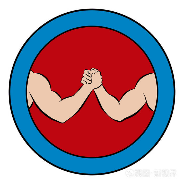 手臂摔跤标志 红色中心和蓝色框架的圆形象形文字 两个强壮的肌肉手臂在竞争中的例子 插画 正版商用图片13pp3o 摄图新视界 手臂摔跤标志 红色中心和蓝色框架的圆形象形文字 两个强壮的肌肉手臂在竞争中的例子 插画 正版商用图片13pp3o 摄图新视界