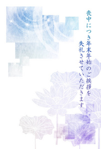背景明信片背景山 富士插画 正版商用图片h 摄图新视界 背景明信片背景山 富士插画 正版商用图片h 摄图新视界