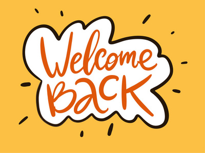 欢迎回来. 手绘字体. 现代毛笔书法. 孤立在黄色背景上.照片