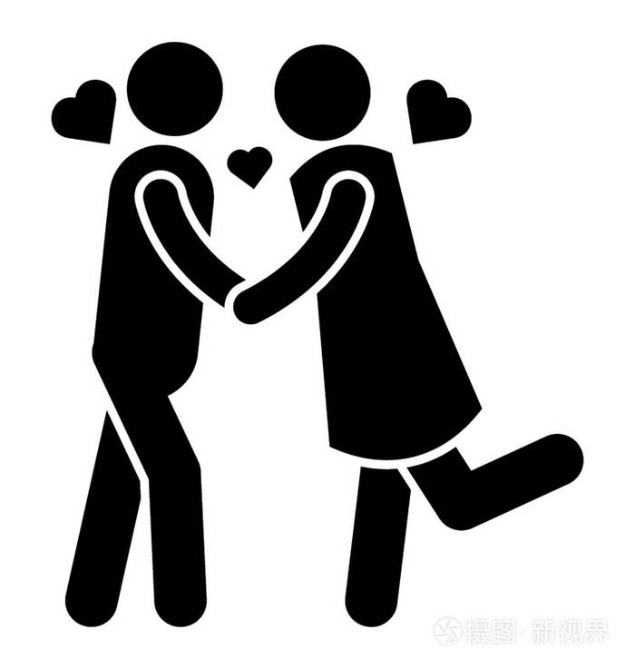 年轻夫妇接吻图标矢量