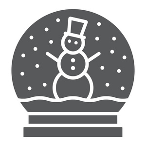 雪地球仪字形图标, 圣诞节和玻璃, 水晶球符号, 矢量图形, 在白色背景的固体图案