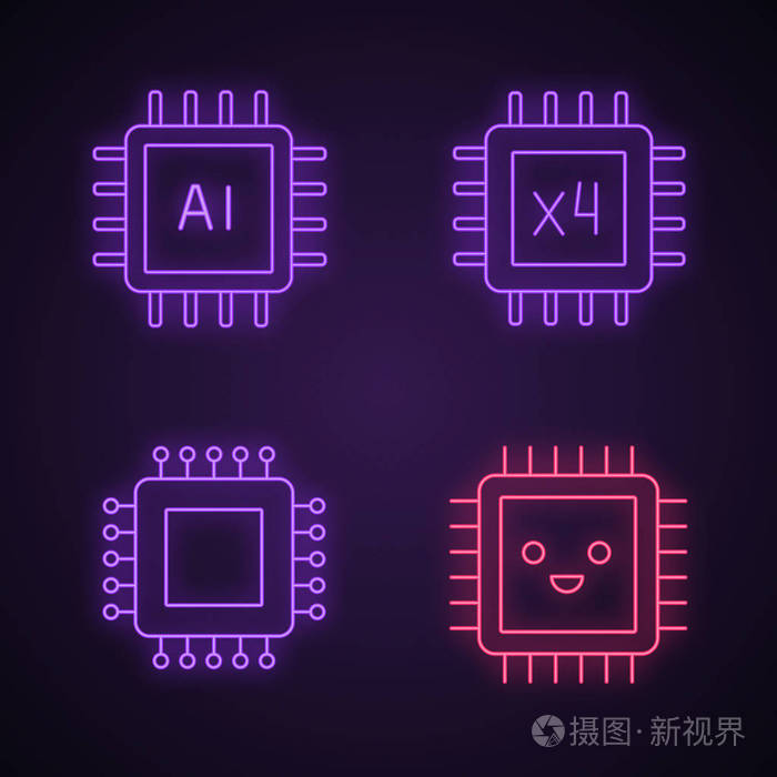 处理器霓虹灯图标设置。 芯片集成电路用于人工智能系统微笑微处理器四核处理器。 发光的标志。 矢量孤立插图