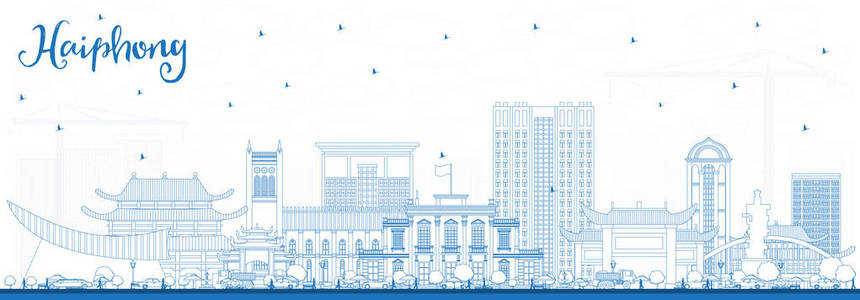轮廓海防越南城市天际线与蓝色建筑。 矢量图。 具有历史建筑的商务旅游和旅游理念。 海防城市景观与地标。