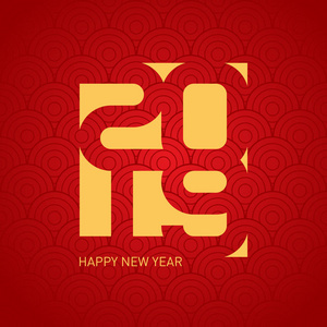 新年快乐2019矢量背景。