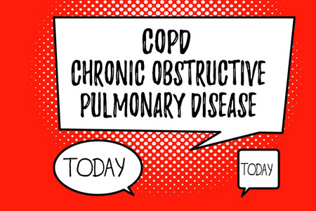文字写文本 Copd 慢性阻塞性疾病。部疾病呼吸困难的经营理念