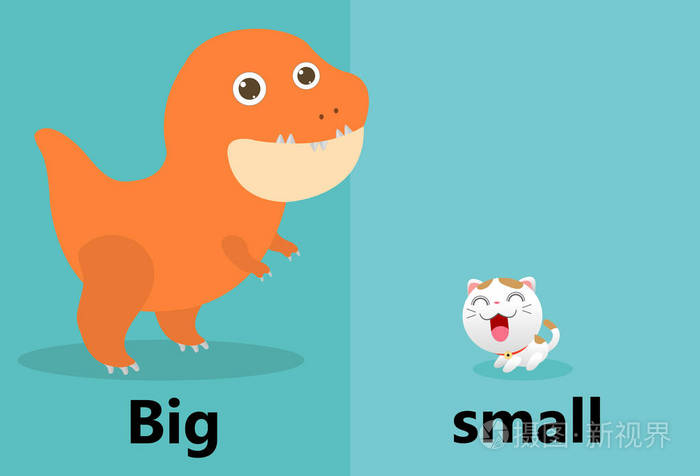 相反的大和小插图向量相反的英语单词大和小的白色背景
