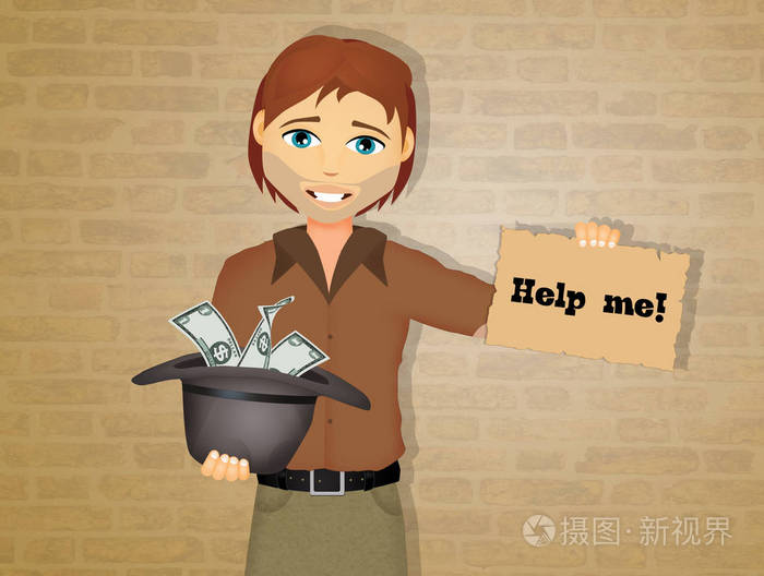 流浪汉要求施舍的例子