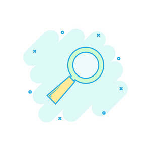 矢量卡通百叶图标的漫画风格.放大镜标志插图象形图.