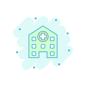 矢量卡通医院建筑图标的漫画风格. 医务室医疗诊所标志插图象形图.