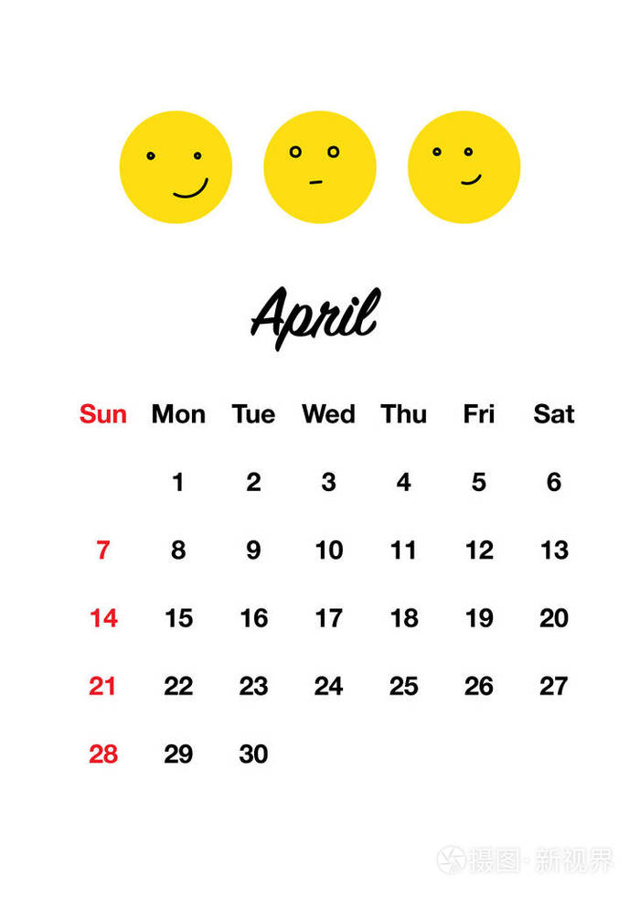 可爱的2019年日历设定微笑涂鸦风格每个月都有积极有趣的微笑