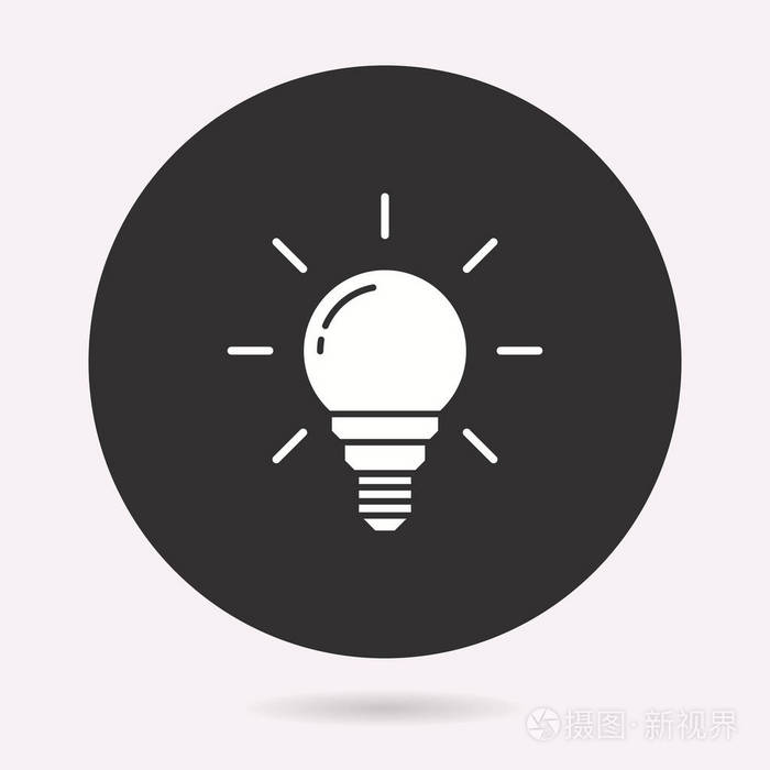 照明图标矢量插图隔离用于图形和网页设计的简单象形文字