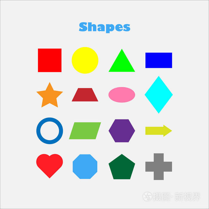 形状为儿童提供有趣的教育游戏为儿童提供学前活动一套贴纸矢量插图