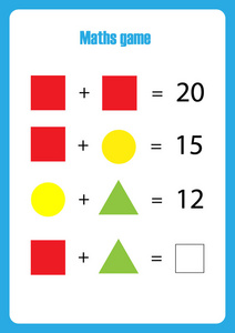 数学游戏与图片几何形状儿童简易水平教育游戏儿童学前工作表活动任务发展逻辑思维矢量插图