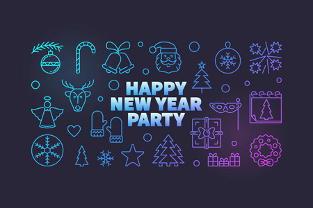 新年快乐党向量线彩色水平插图