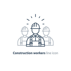 劳动力，头盔，三个建设者建设工人组