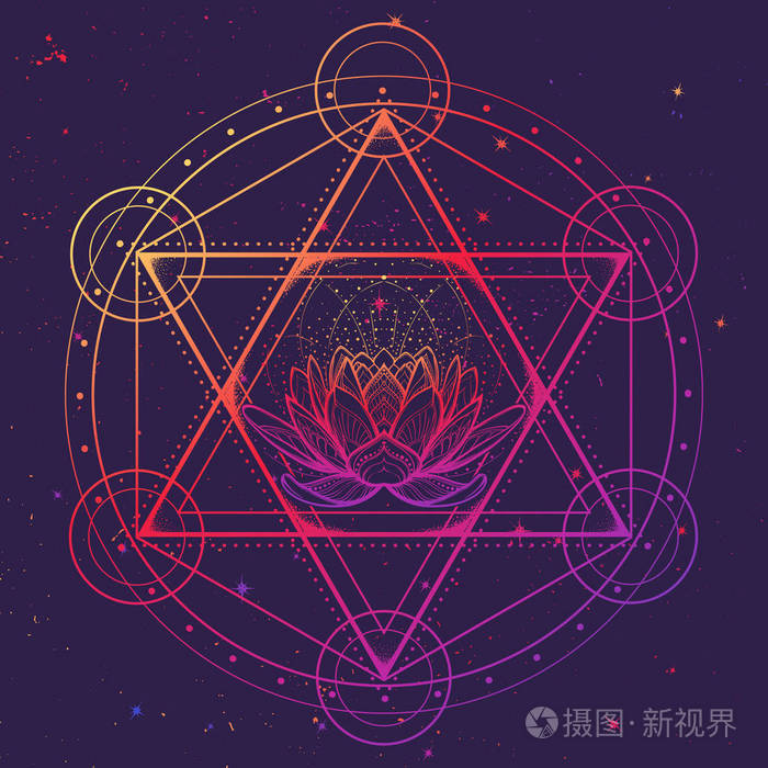多文化符号代表安那哈塔脉轮在瑜伽和大卫的明星.