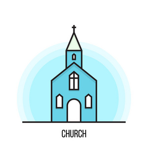 教会的向量例证