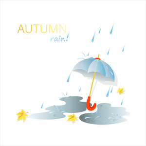 秋天。 雨天。 雨滴伞和落在浅背景上的秋叶。 有文字空间的作文。 设计横幅海报封面小册子卡片广告日历
