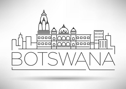 最小城市线性天际线与印刷设计博茨瓦纳